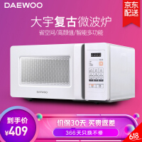 DAEWOO微波炉