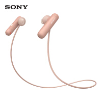 耳机入耳式粉红色