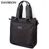 迪威邦森（DAVIBSON）手提包