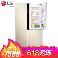 LG对开门变频冰箱