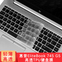 购买elitebook