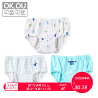 可欧可优（OK.OU）棉服