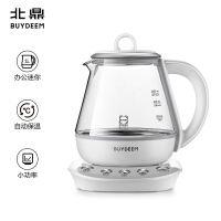 小型煮茶器