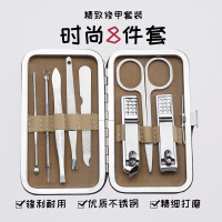 美甲工具用品