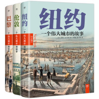 中国新文学史