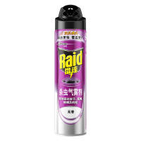 雷达（Raid）杀虫剂