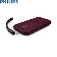 飞利浦（PHILIPS）紫色手机