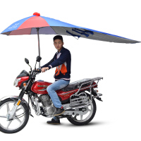 三轮车太阳伞