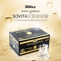 SOVITA含铁片剂