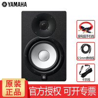 雅马哈（YAMAHA）监听音箱