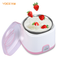 Yoice酸奶机