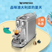 Nespresso胶囊机咖啡机