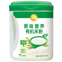 伊威有机营养米粉