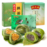 抹茶零食推荐