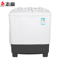志高（CHIGO）双缸洗衣机