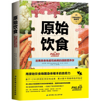 食谱app