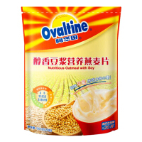 阿华田（Ovaltine）麦片谷物