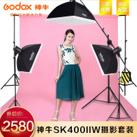 神牛（Godox）通用包