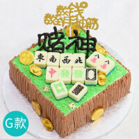 广州个性蛋糕