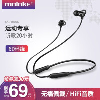 moloke耳机