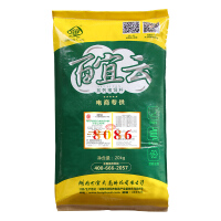 百宜（BAIYI）预混料