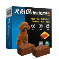 HEARTGARD