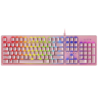极顺粉色键盘