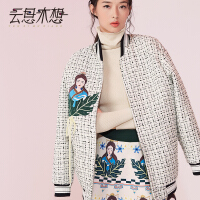 中国风棉衣女装