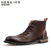 荷瑞列斯（HERILIOS）男士时尚靴