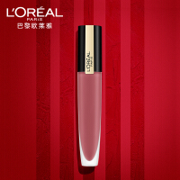 欧莱雅（LOREAL）唇彩/唇蜜