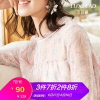 LUXLEAD长袖衬衫