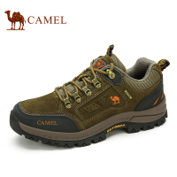 骆驼（CAMEL）徒步鞋