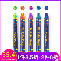 七彩画笔套装
