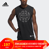 阿迪达斯（adidas）运动背心