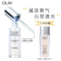 玉兰油（OLAY）赠品