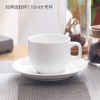 乾卫（qianwei）茶具/咖啡具