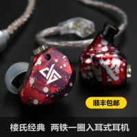 hifi发烧友