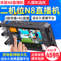 usb编码器