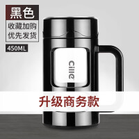 希乐（XILE）其它茶杯