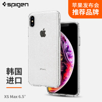 iphone闪粉壳