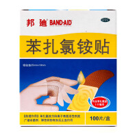 邦迪（BAND-AID）保健器械