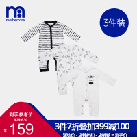 mothercare长袖