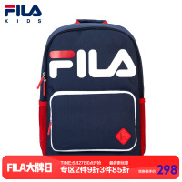 斐乐（FILA）女童儿童配饰