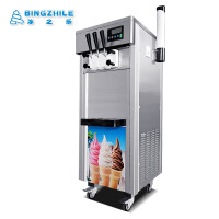 立式三色冰淇淋机
