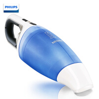 飞利浦（PHILIPS）充电式（无线）车载吸尘器