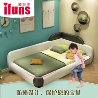 爱纷享（ifuns）卧室家具