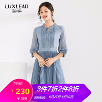 LUXLEAD百褶裙