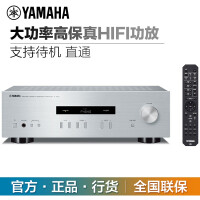 雅马哈hifi功放