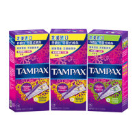 丹碧丝（TAMPAX）女性护理