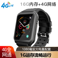 Apple老年人智能手表